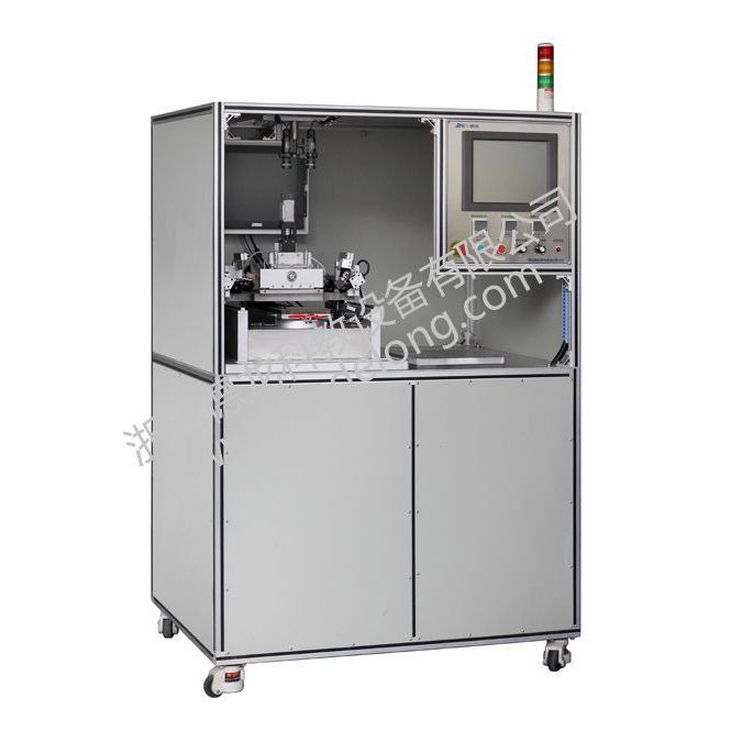 ME150 Semi-automatic heat cutting machine